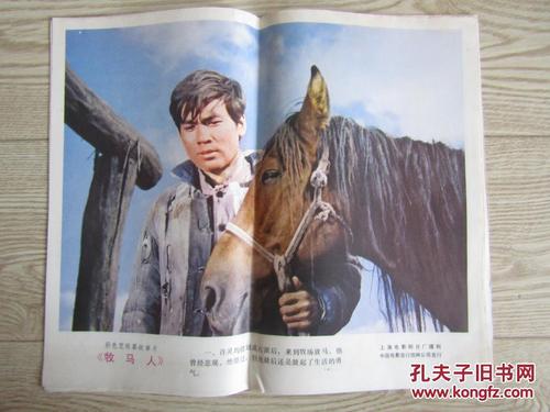 高中生没有毕业证能考大学吗