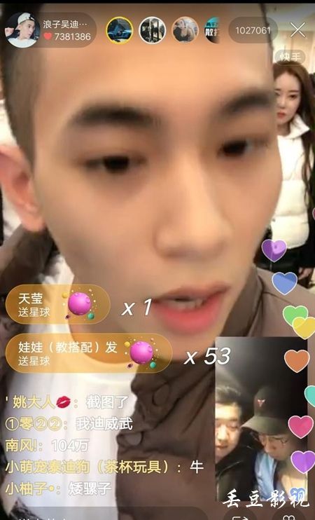 高仿森特学院文凭毕业证